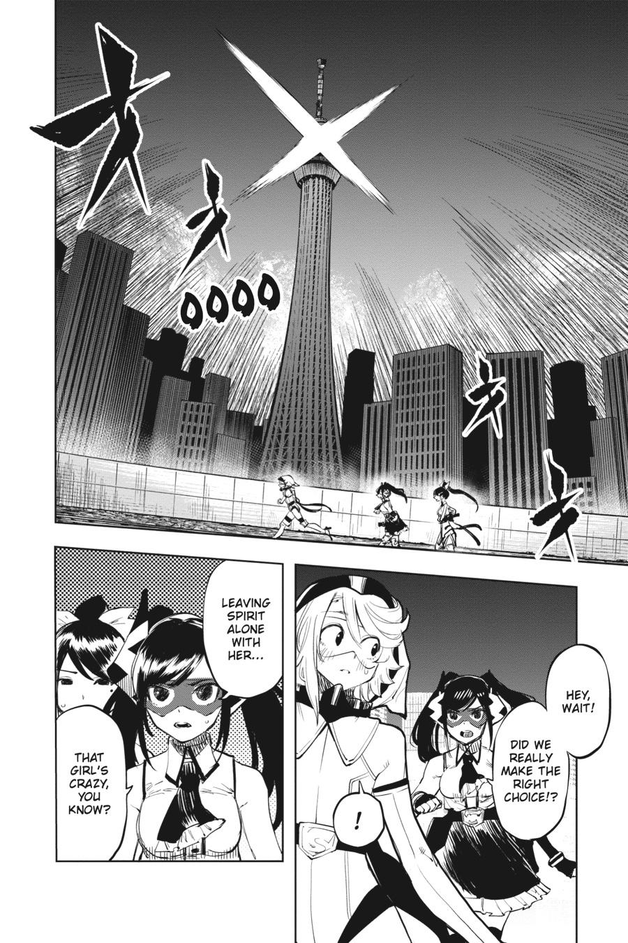 SHY Chapter 48 14