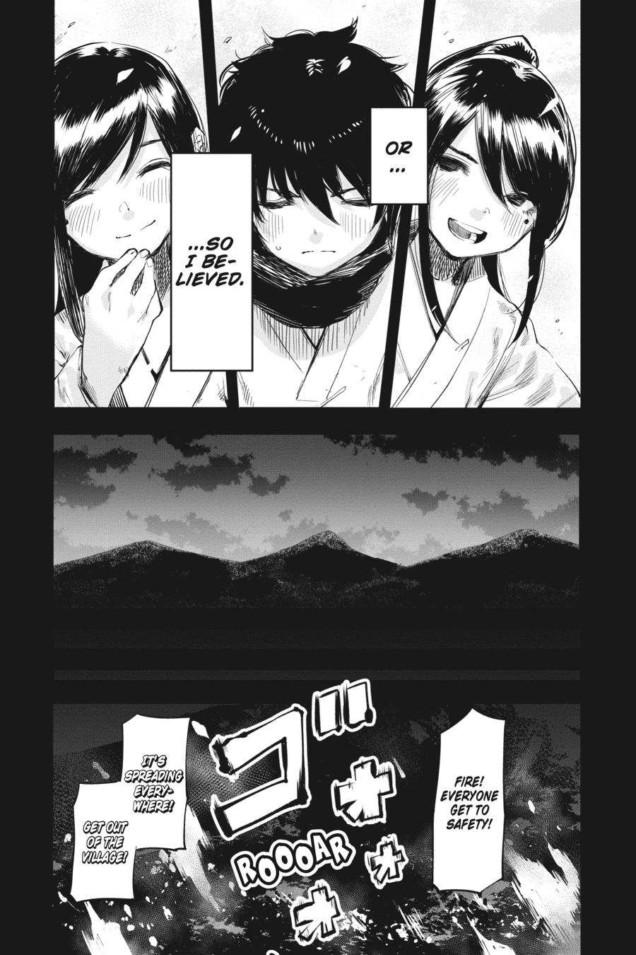 SHY Chapter 50 14