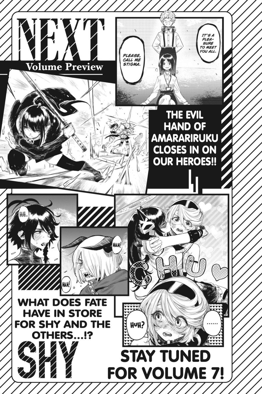 SHY Chapter 50 24