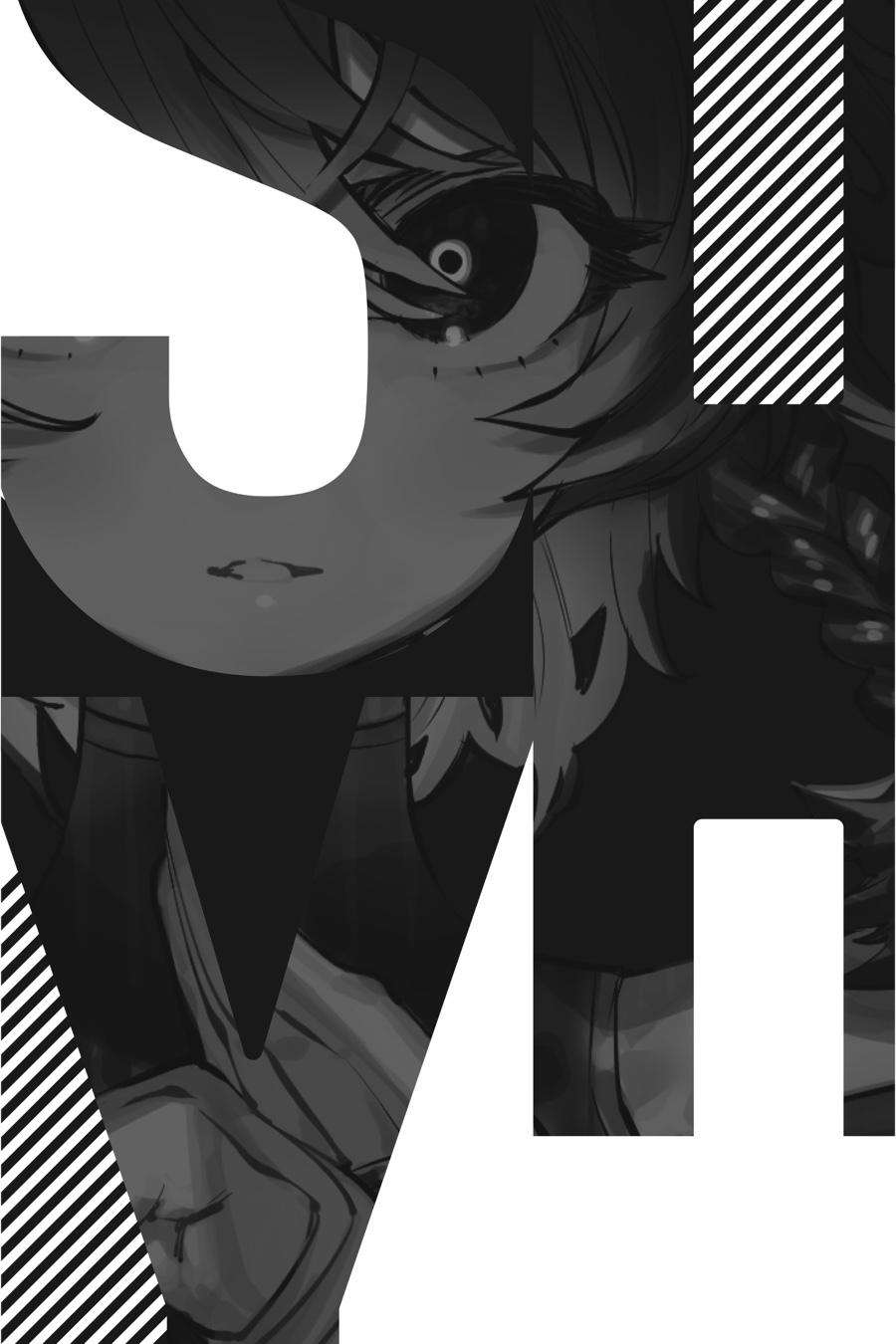 SHY Chapter 50 26