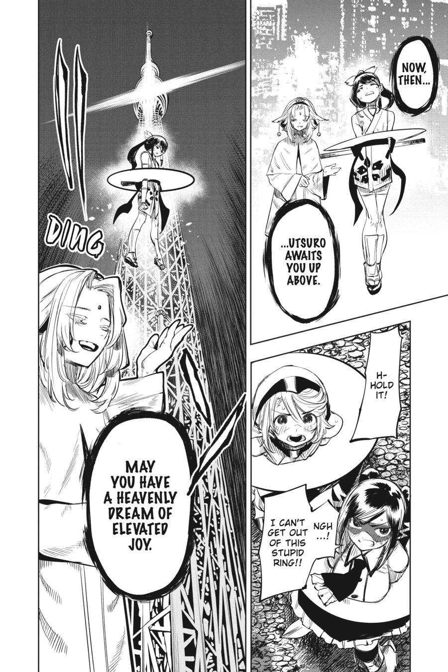 SHY Chapter 51 8