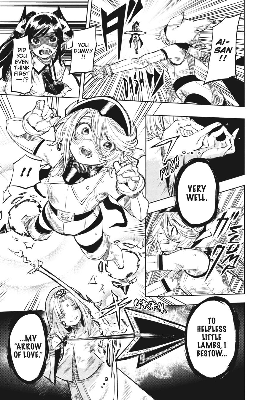 SHY Chapter 51 11