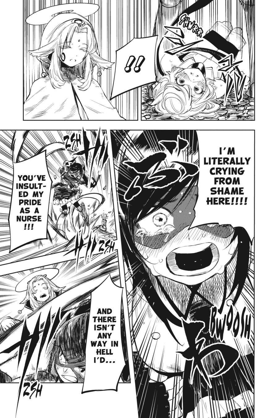 SHY Chapter 51 21