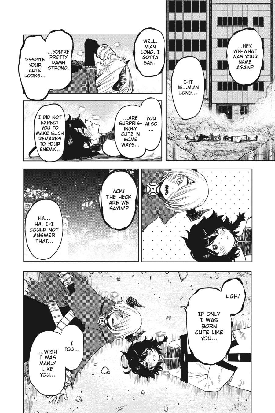 SHY Chapter 52 8