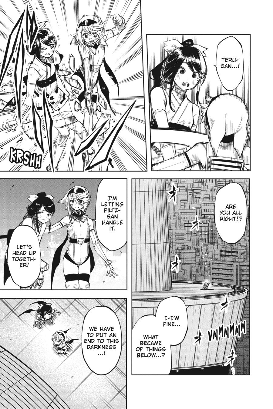 SHY Chapter 53 5