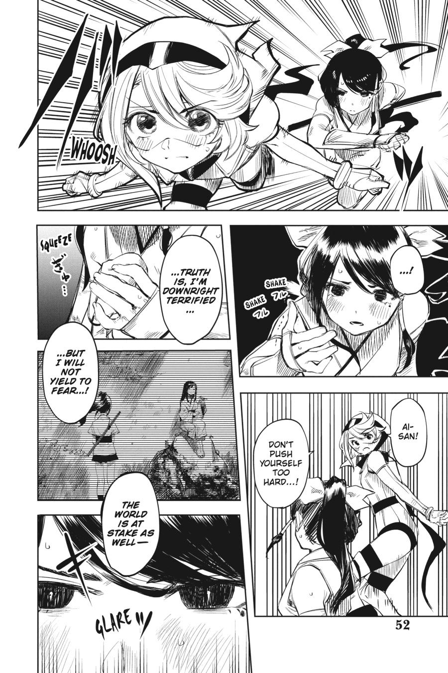 SHY Chapter 53 6