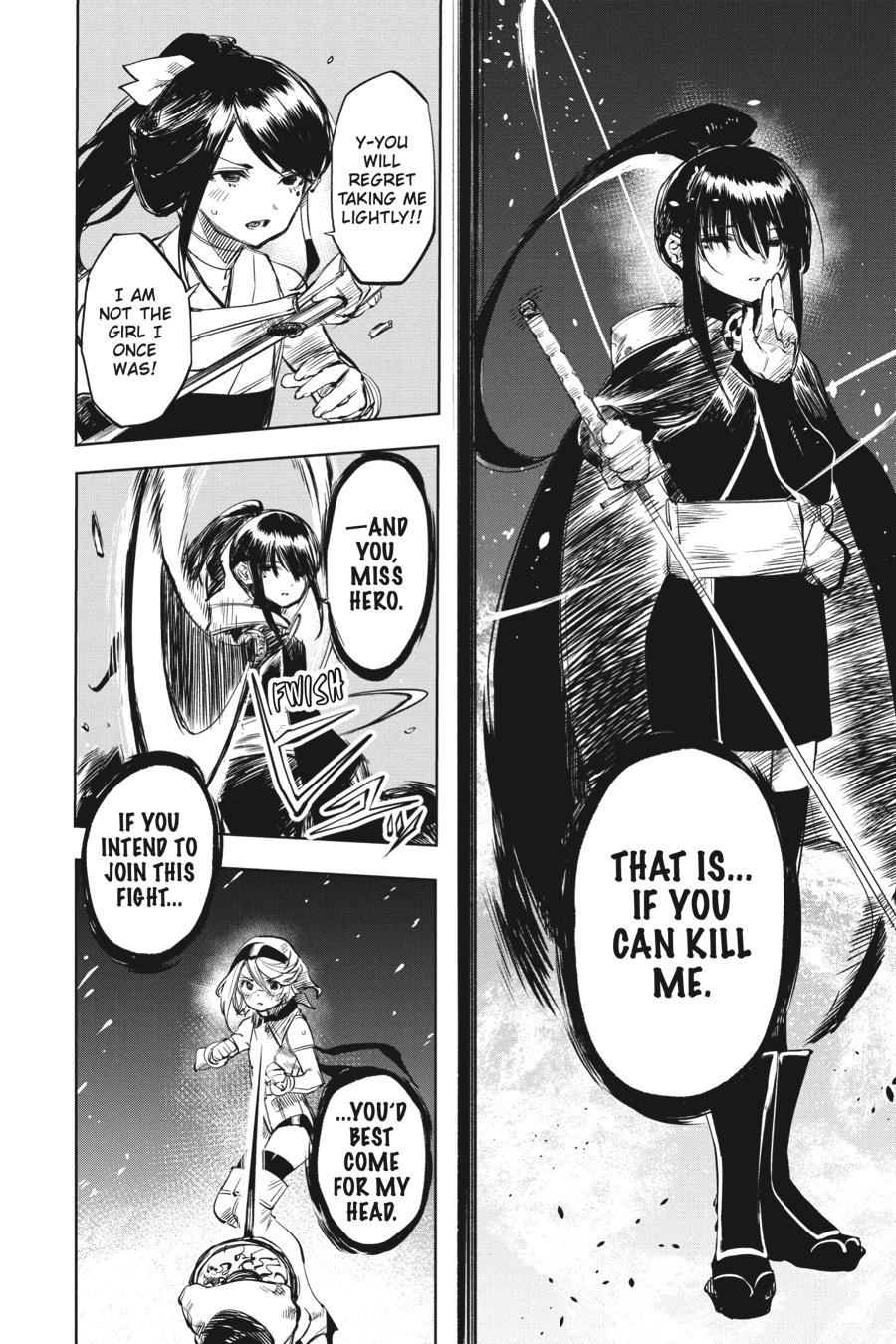 SHY Chapter 53 10
