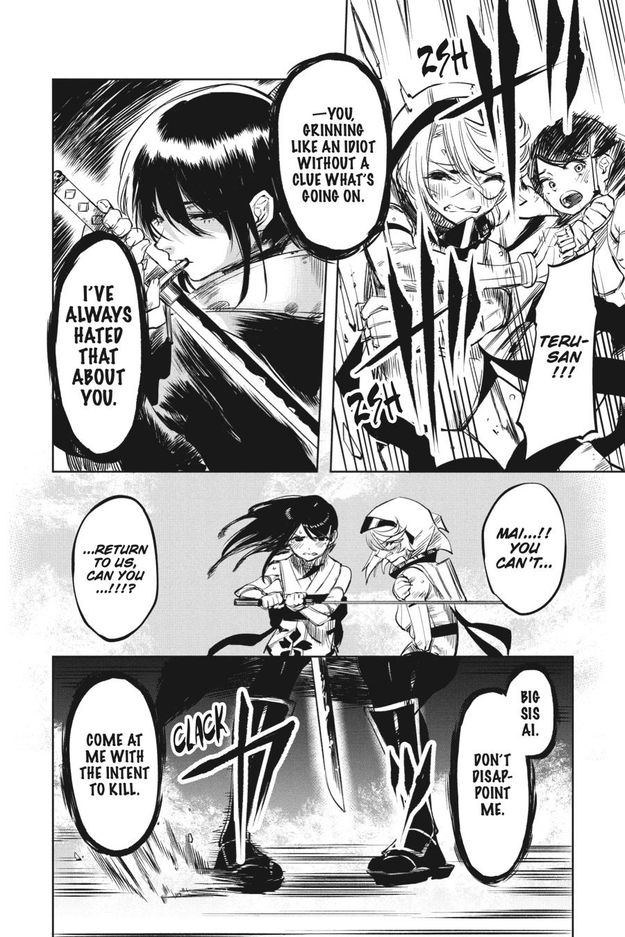 SHY Chapter 53 15