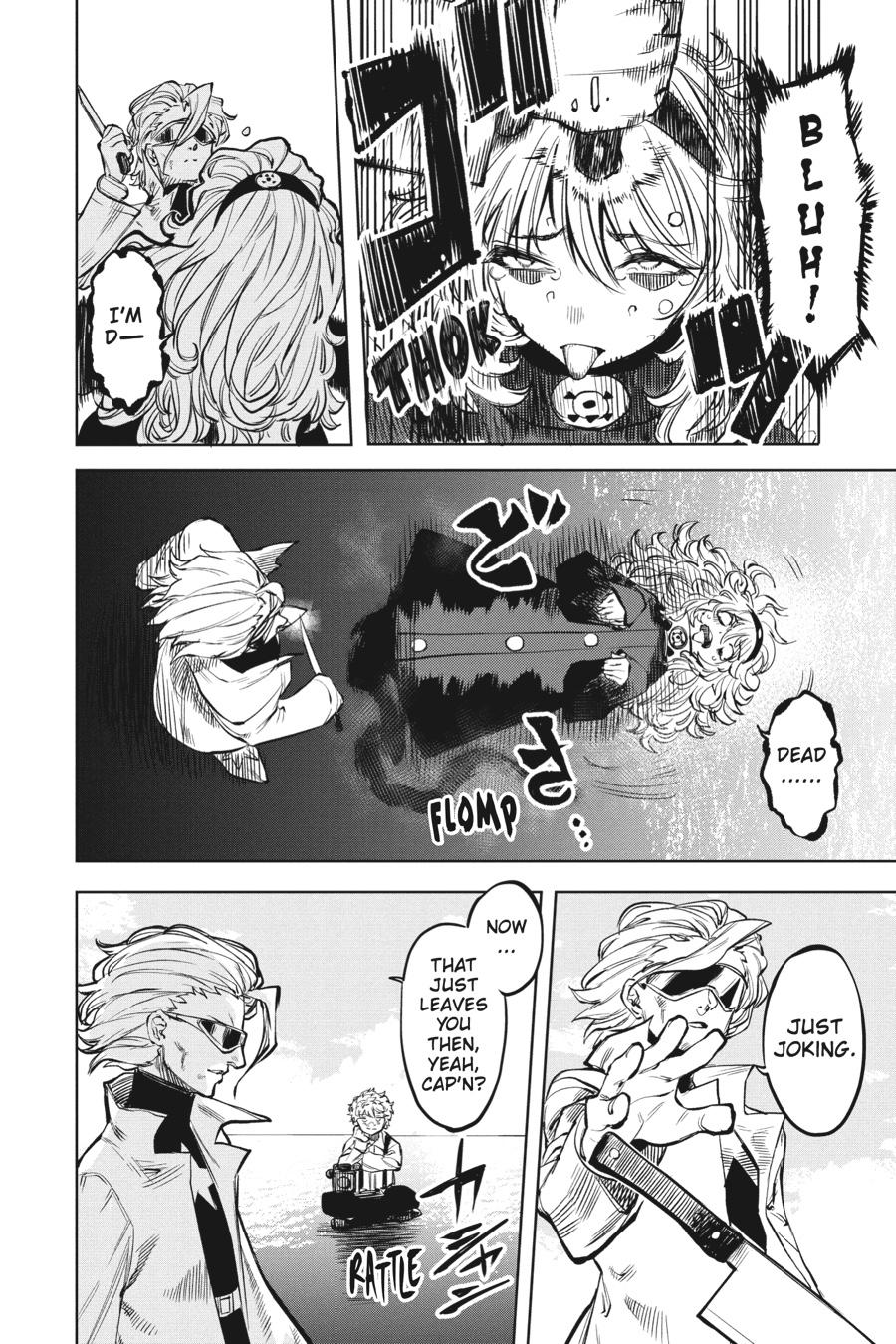 SHY Chapter 54 14