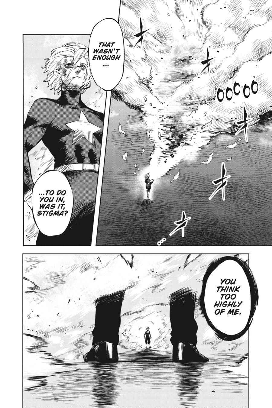 SHY Chapter 56 2