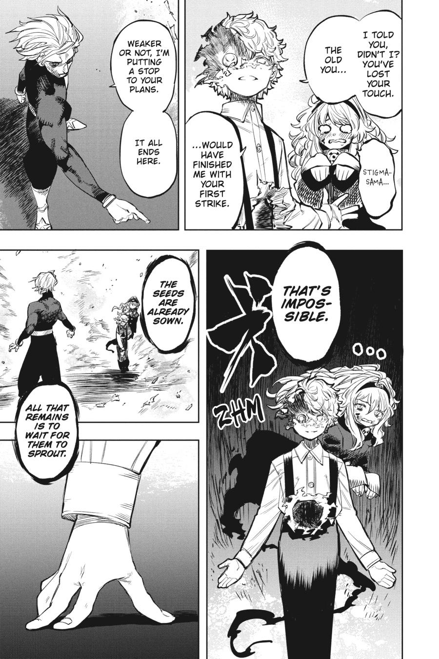SHY Chapter 56 5