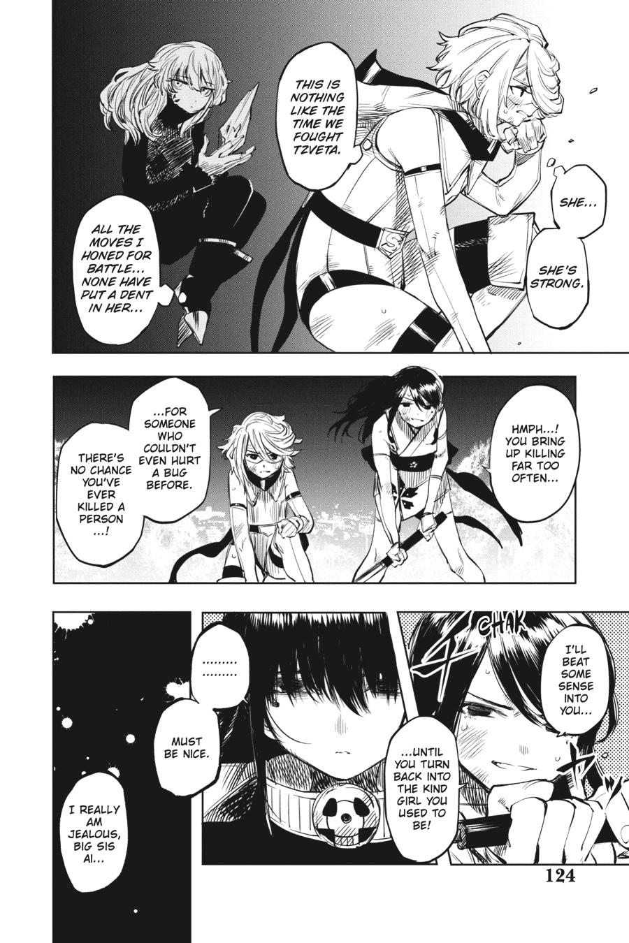 SHY Chapter 56 17
