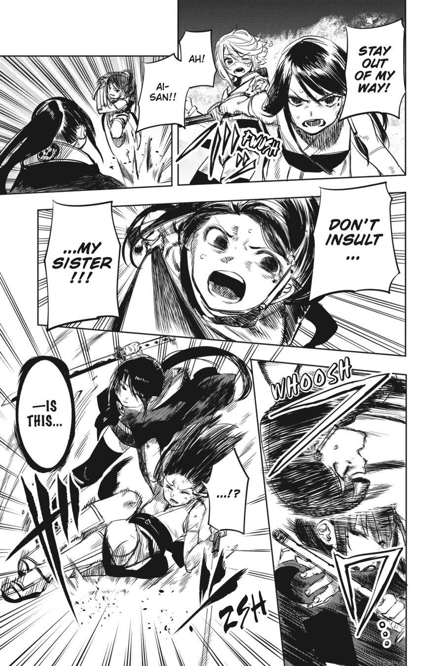 SHY Chapter 57 3