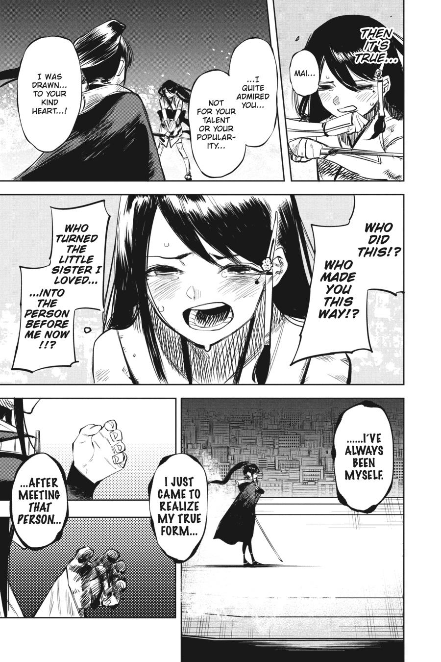 SHY Chapter 57 5