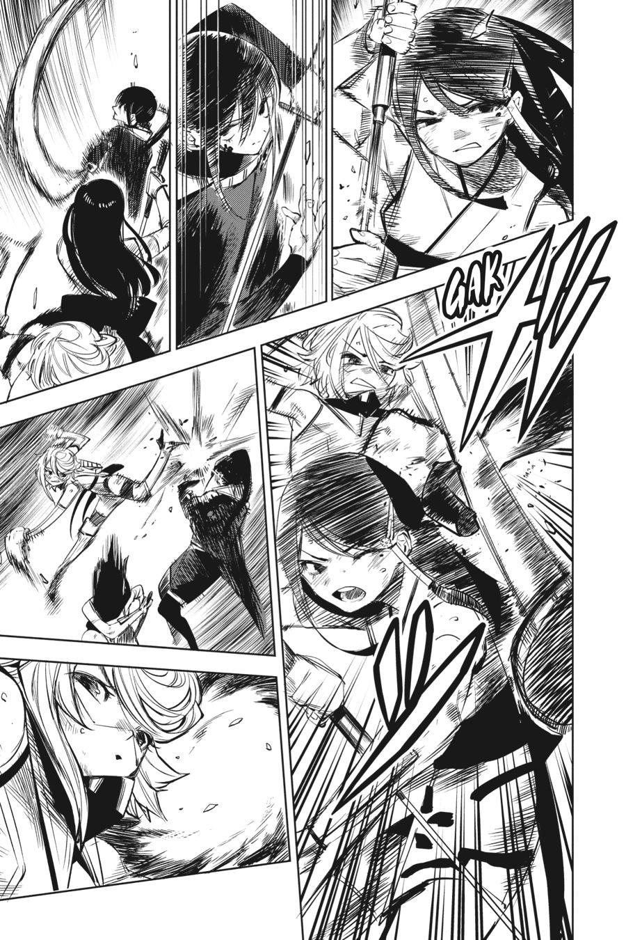 SHY Chapter 57 9