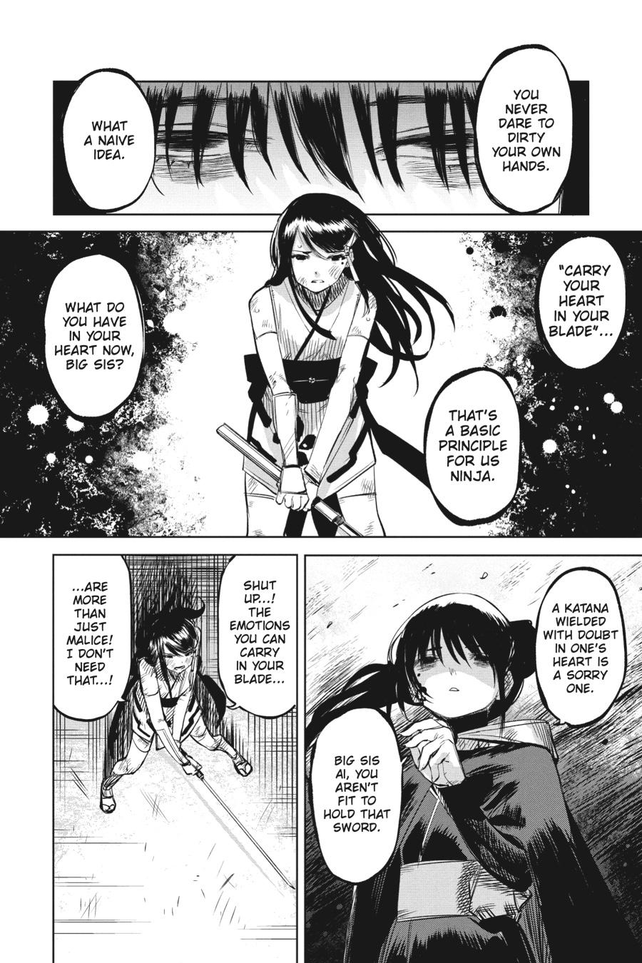 SHY Chapter 57 14