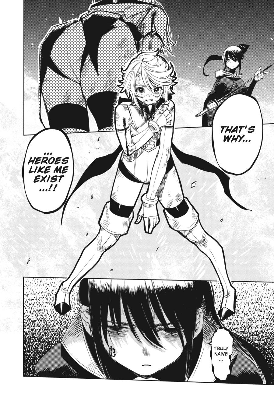 SHY Chapter 57 20