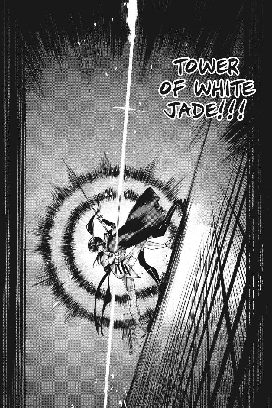 SHY Chapter 58 14
