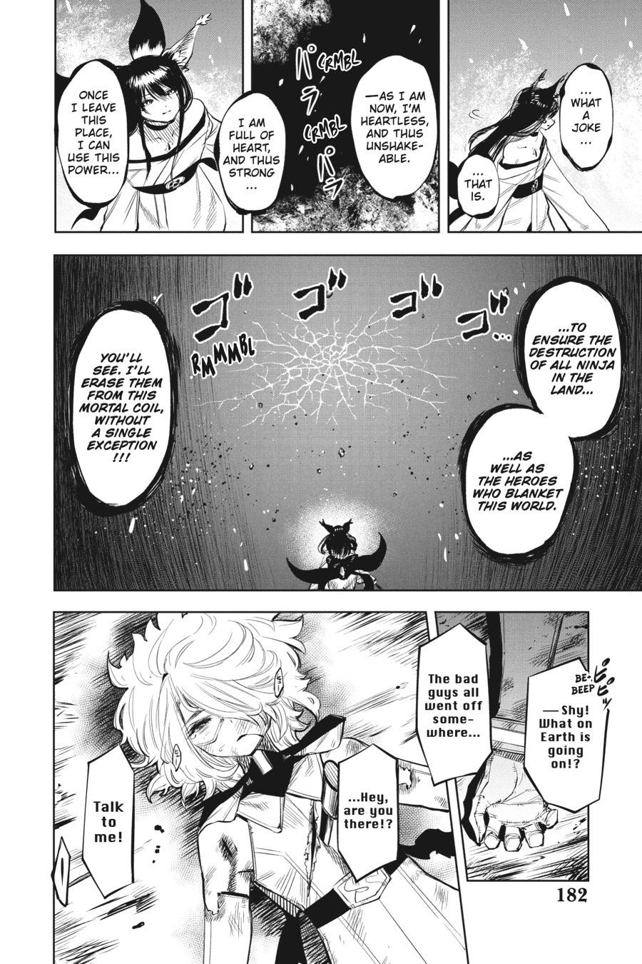 SHY Chapter 59 14