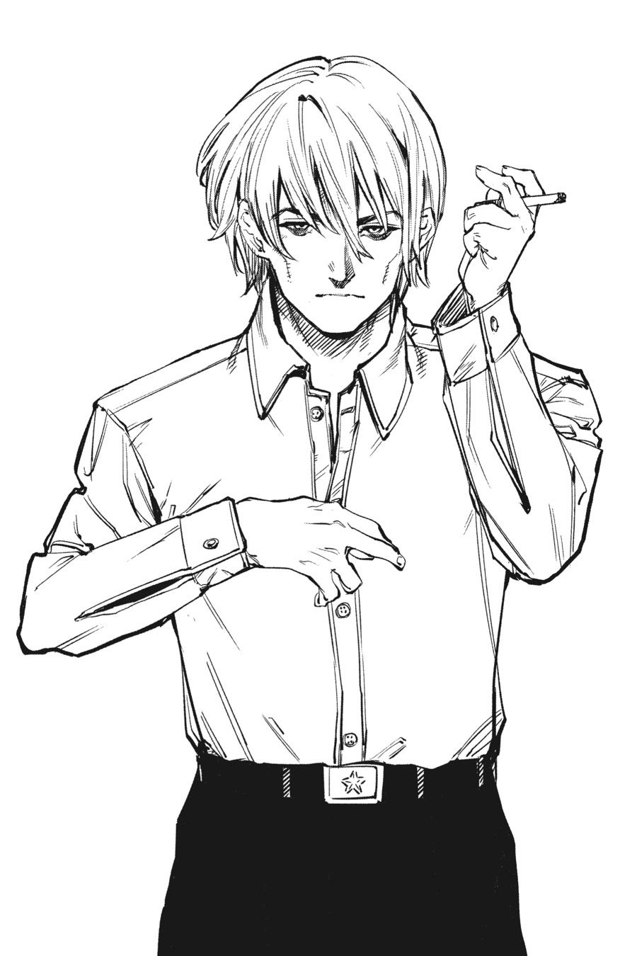 SHY Chapter 59 24
