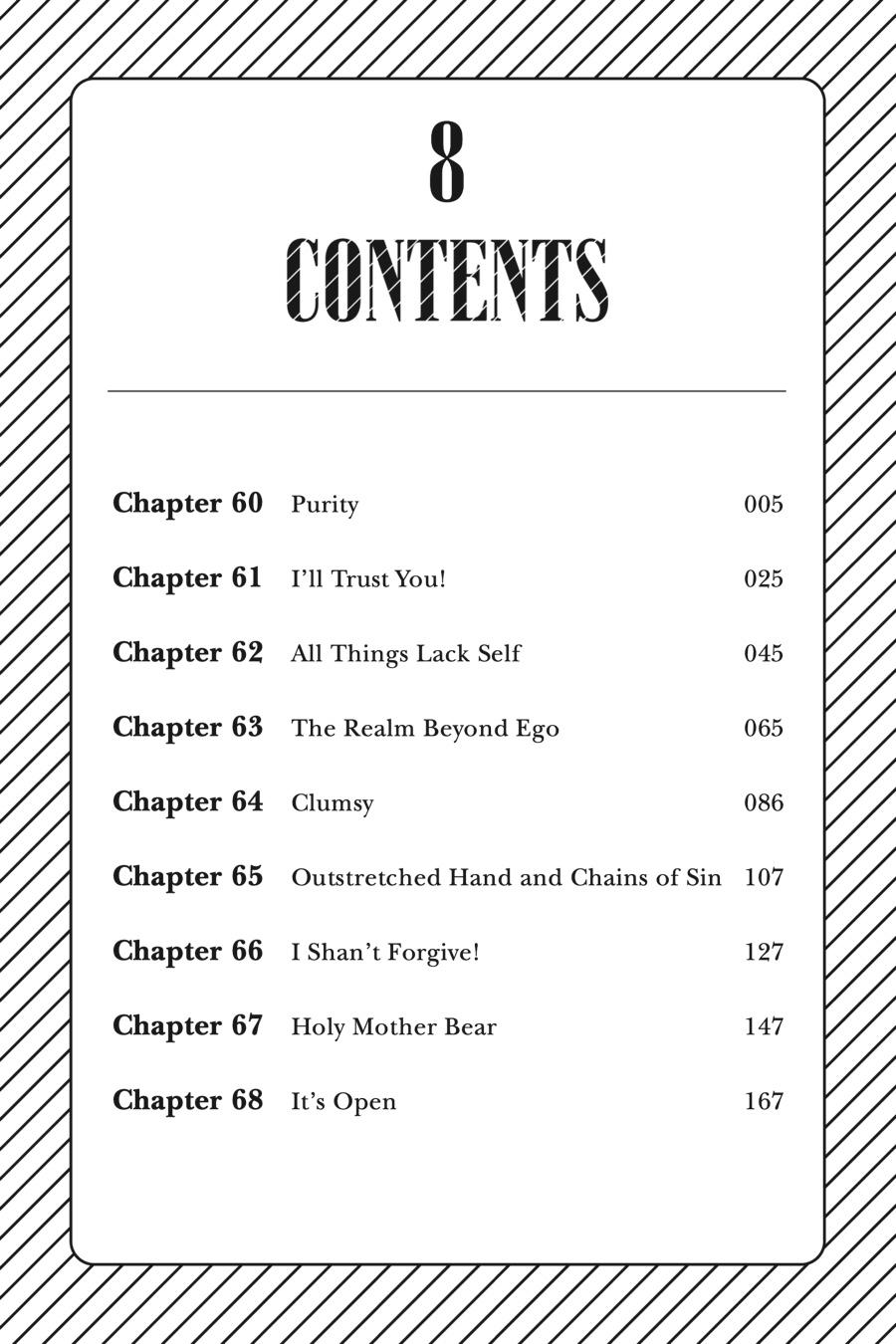 SHY Chapter 60 4