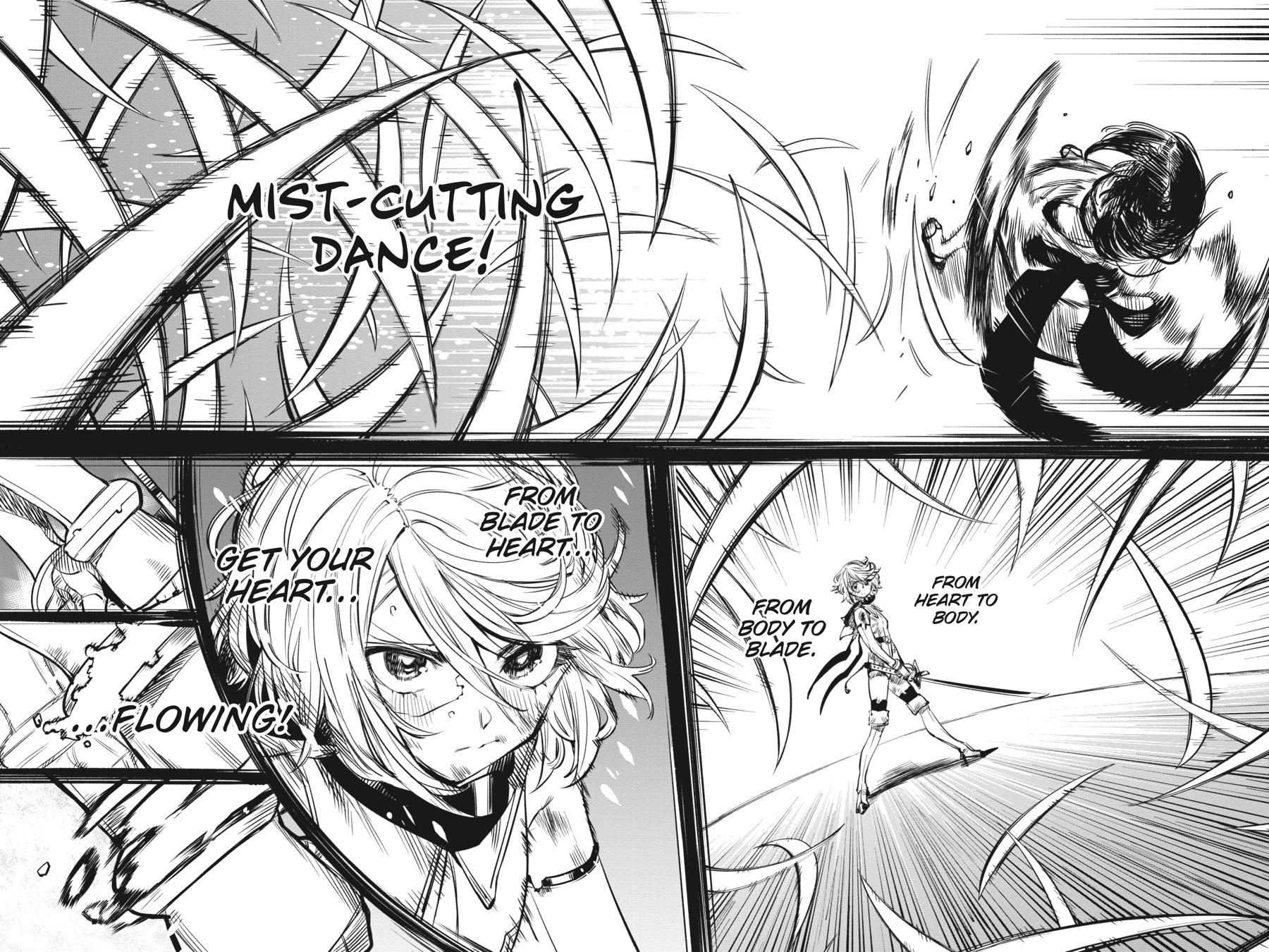 SHY Chapter 60 14
