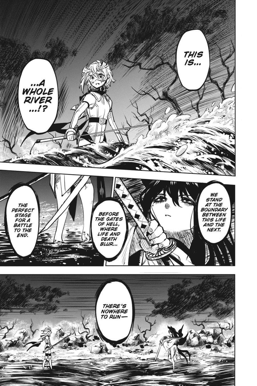 SHY Chapter 60 21