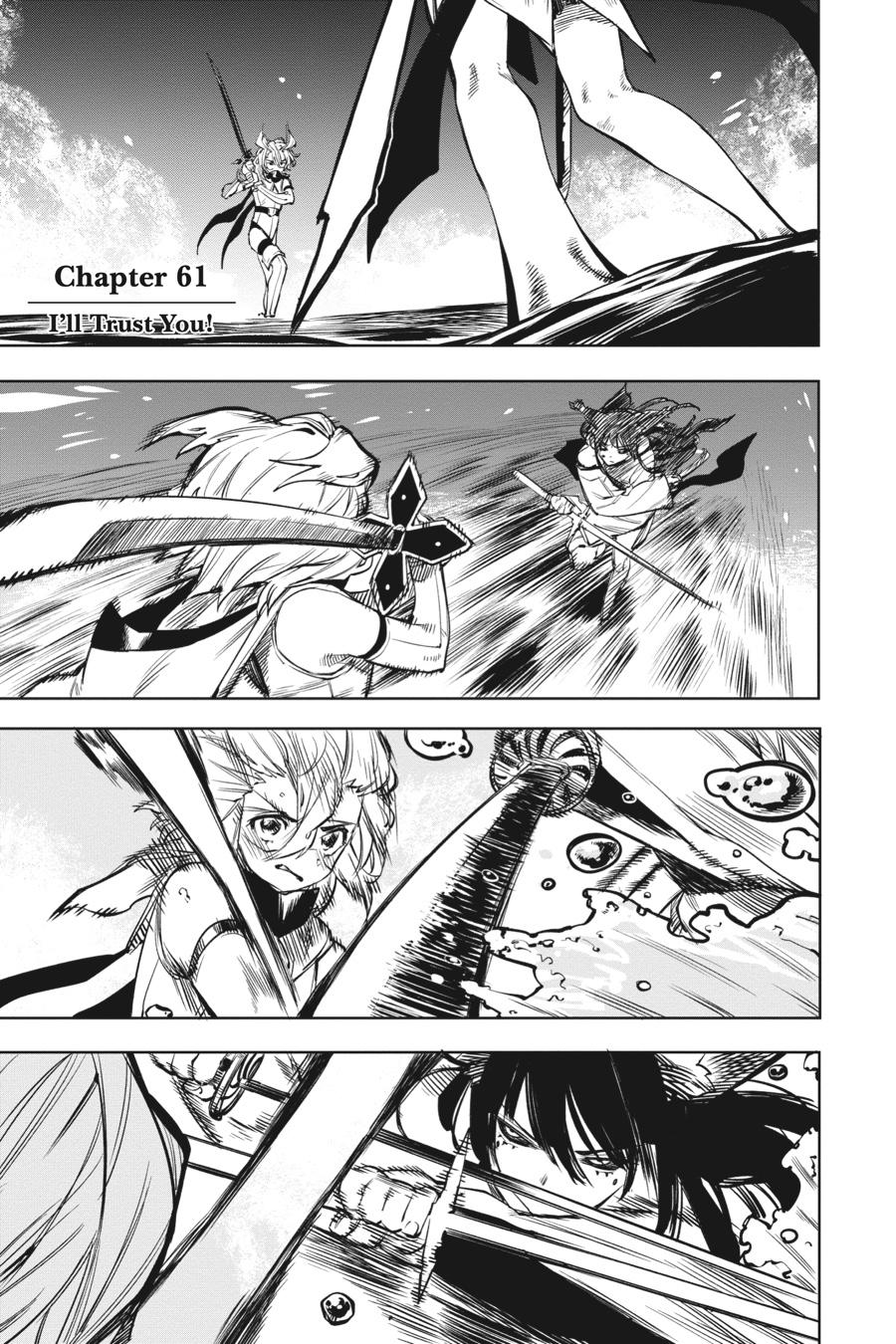 SHY Chapter 61 1
