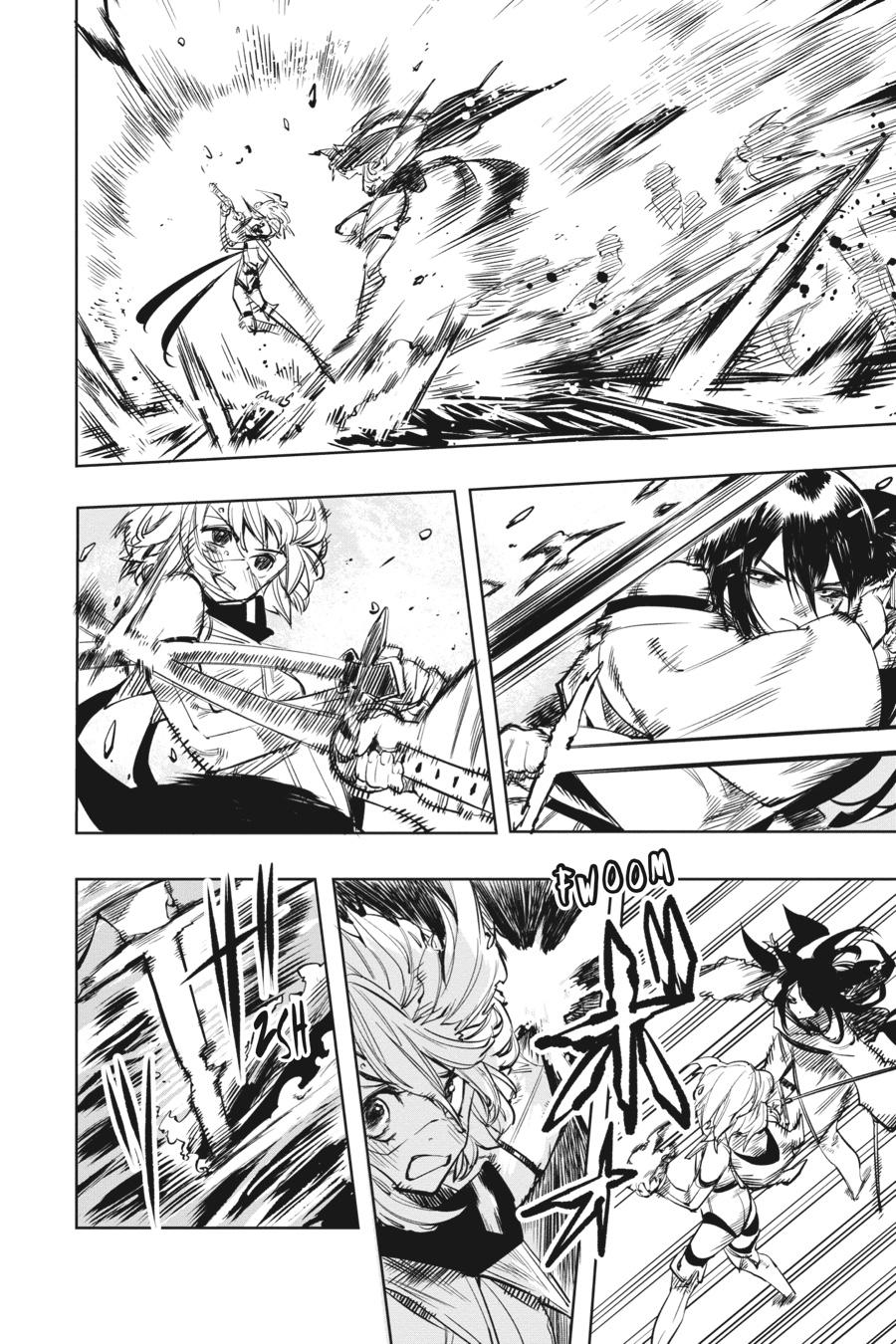 SHY Chapter 61 3