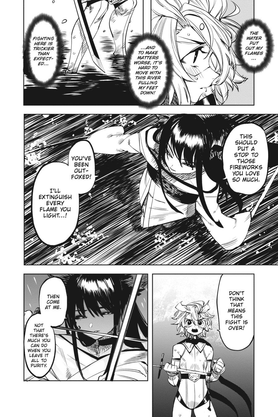 SHY Chapter 61 5