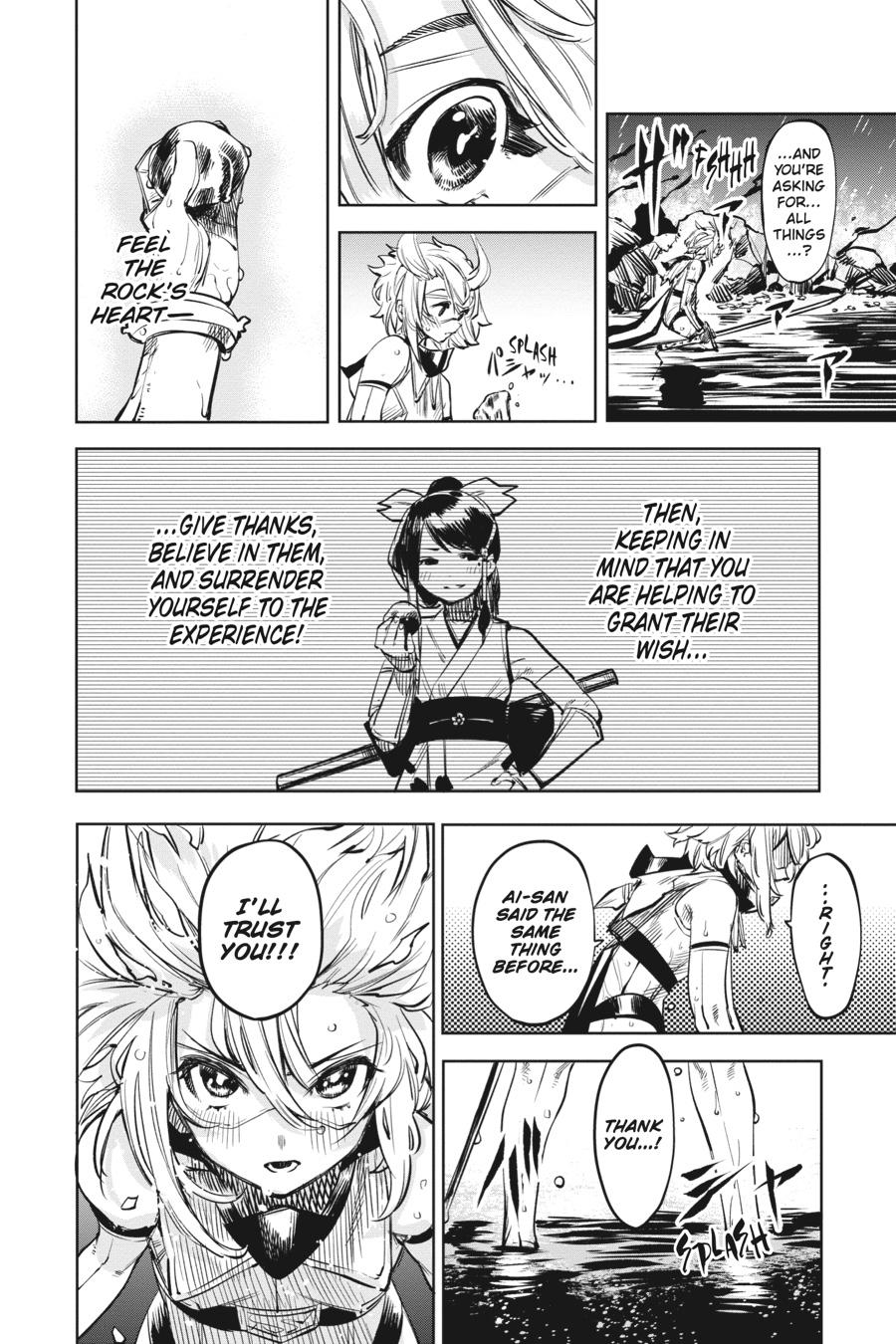 SHY Chapter 61 9