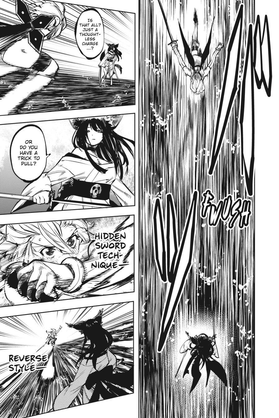 SHY Chapter 61 10