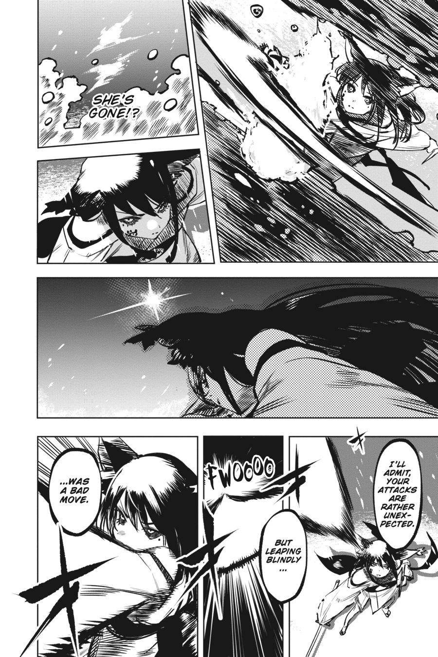 SHY Chapter 61 13