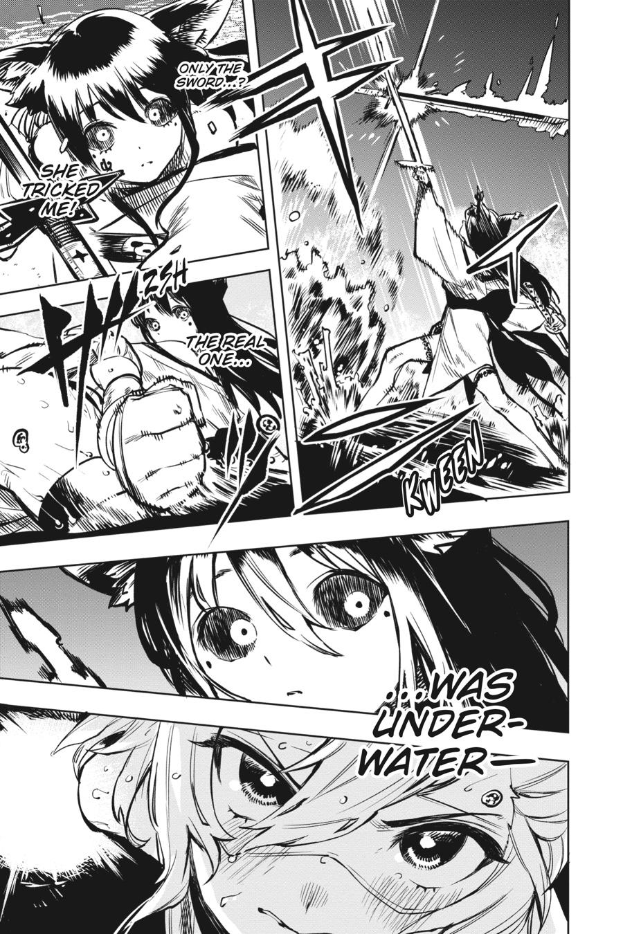 SHY Chapter 61 14