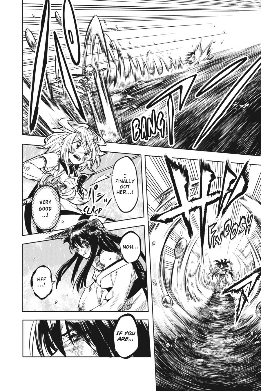 SHY Chapter 61 16