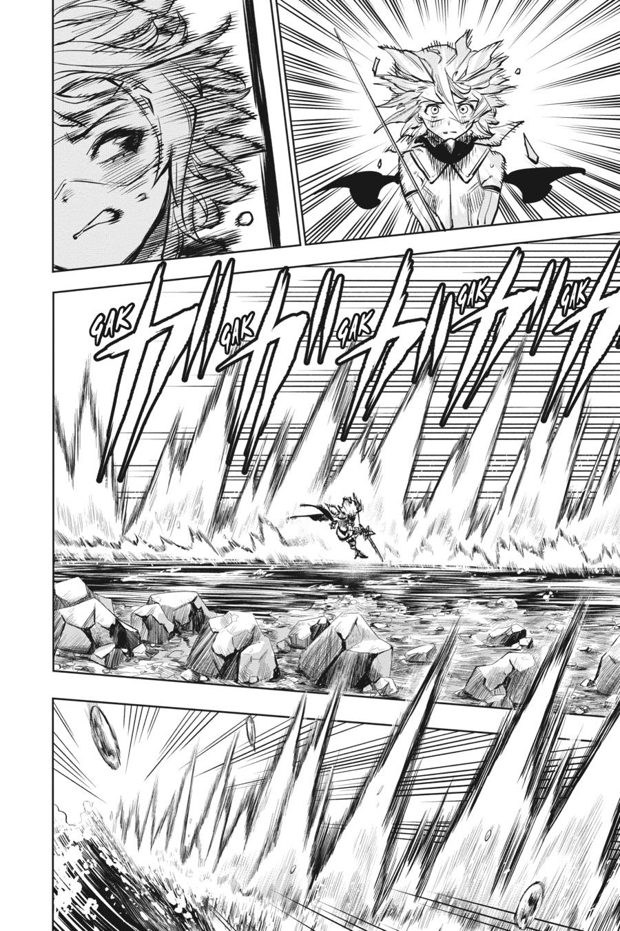 SHY Chapter 62 3