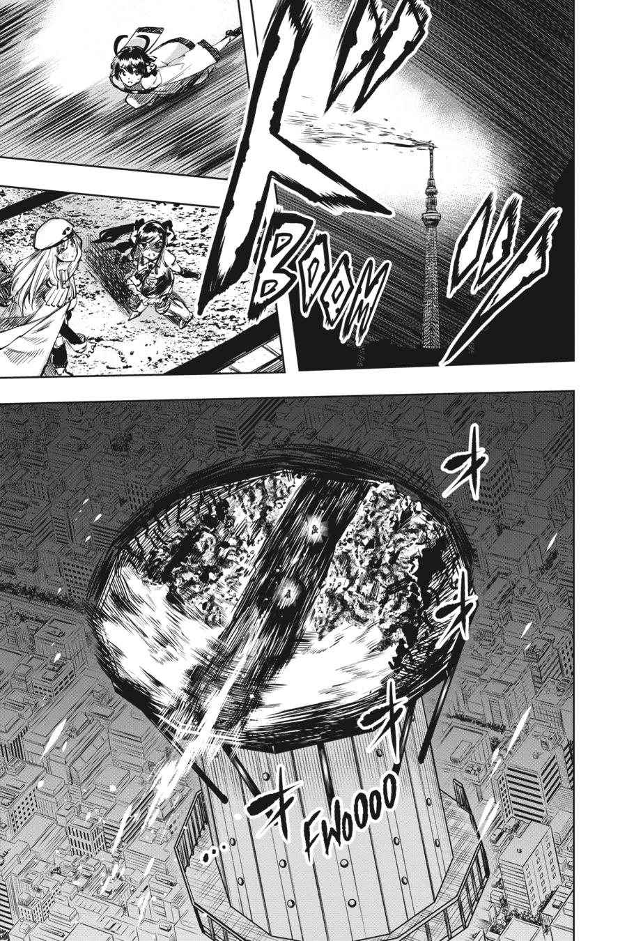 SHY Chapter 62 4