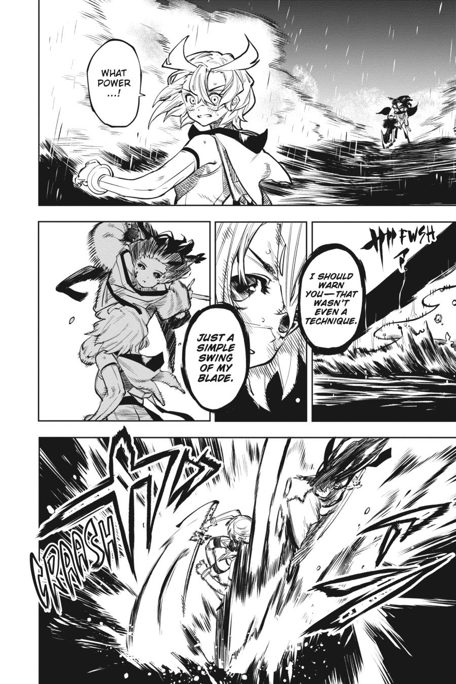 SHY Chapter 62 5