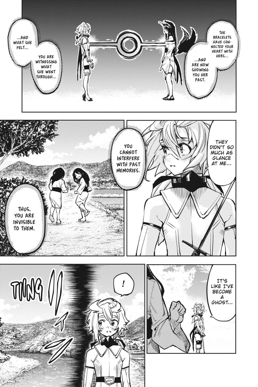 SHY Chapter 63 4