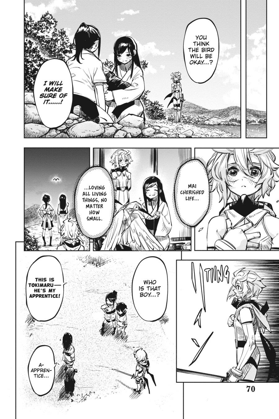 SHY Chapter 63 5