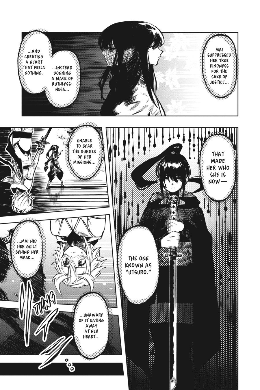 SHY Chapter 63 8
