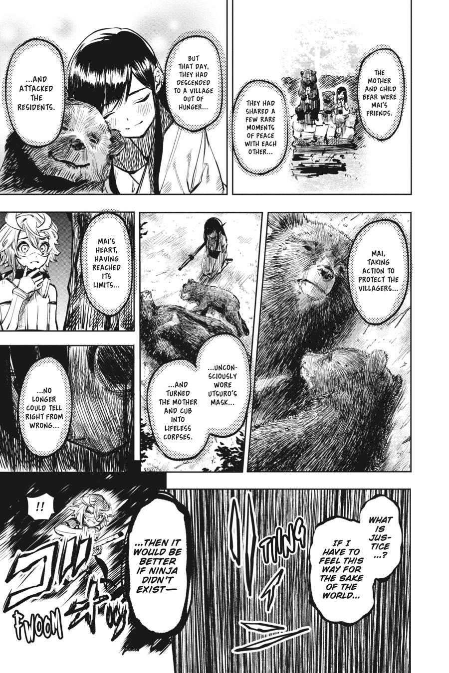 SHY Chapter 63 10