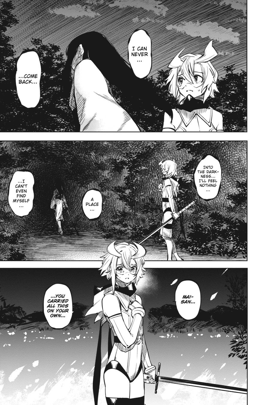 SHY Chapter 63 12