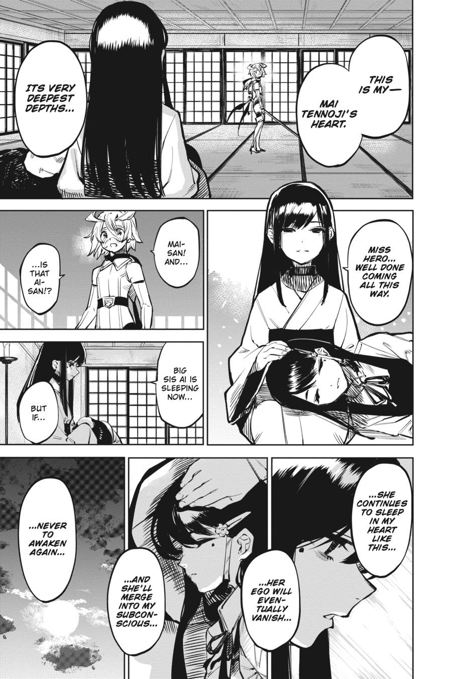 SHY Chapter 63 14