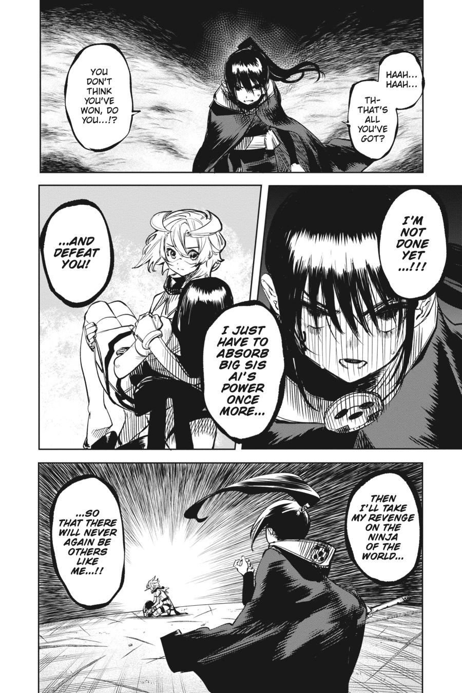 SHY Chapter 64 3