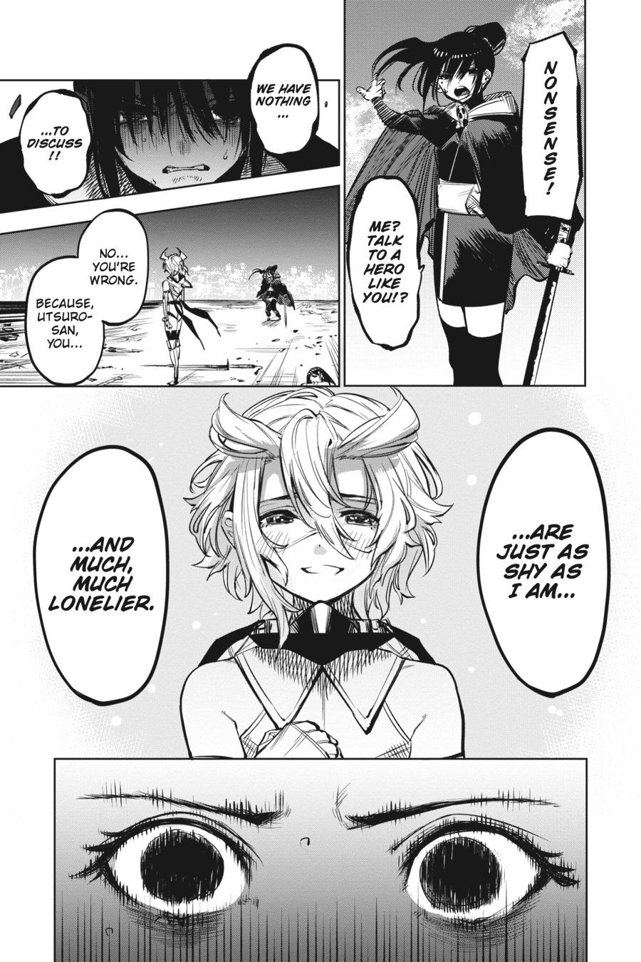 SHY Chapter 64 6