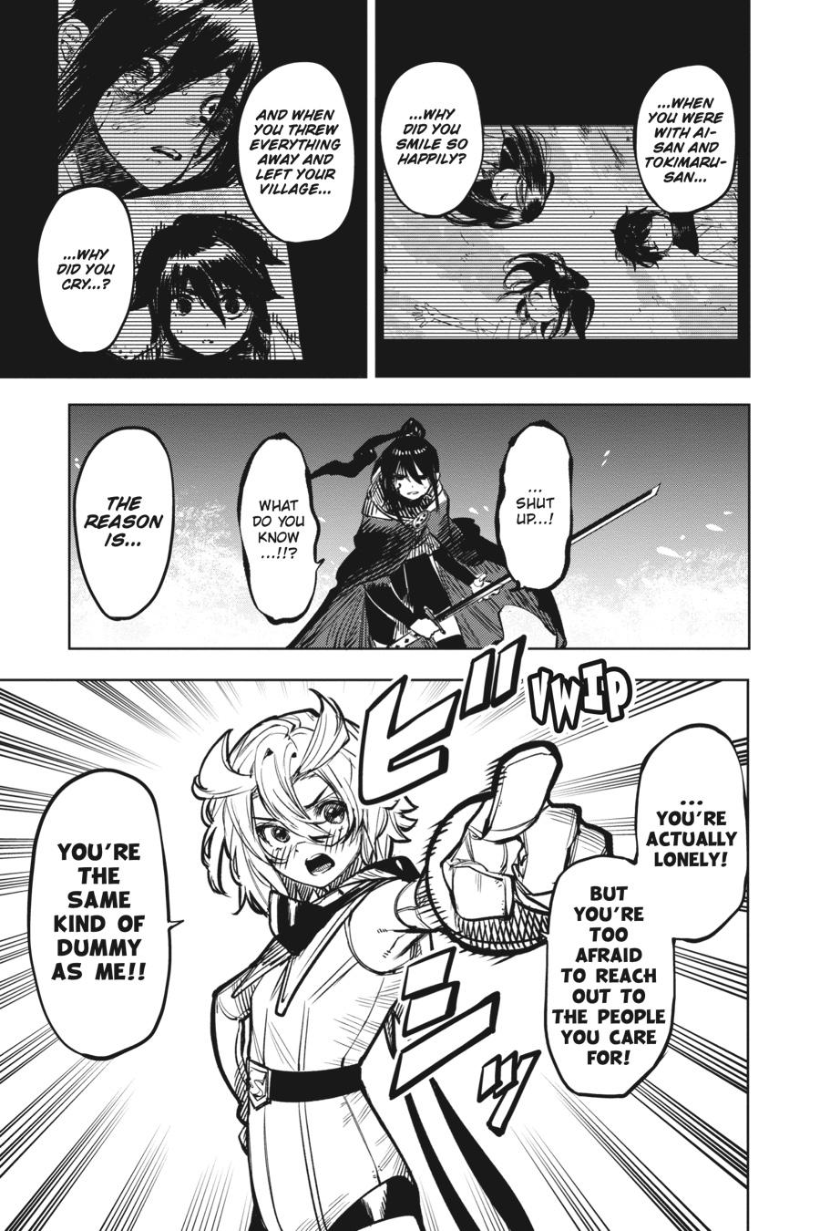 SHY Chapter 64 8