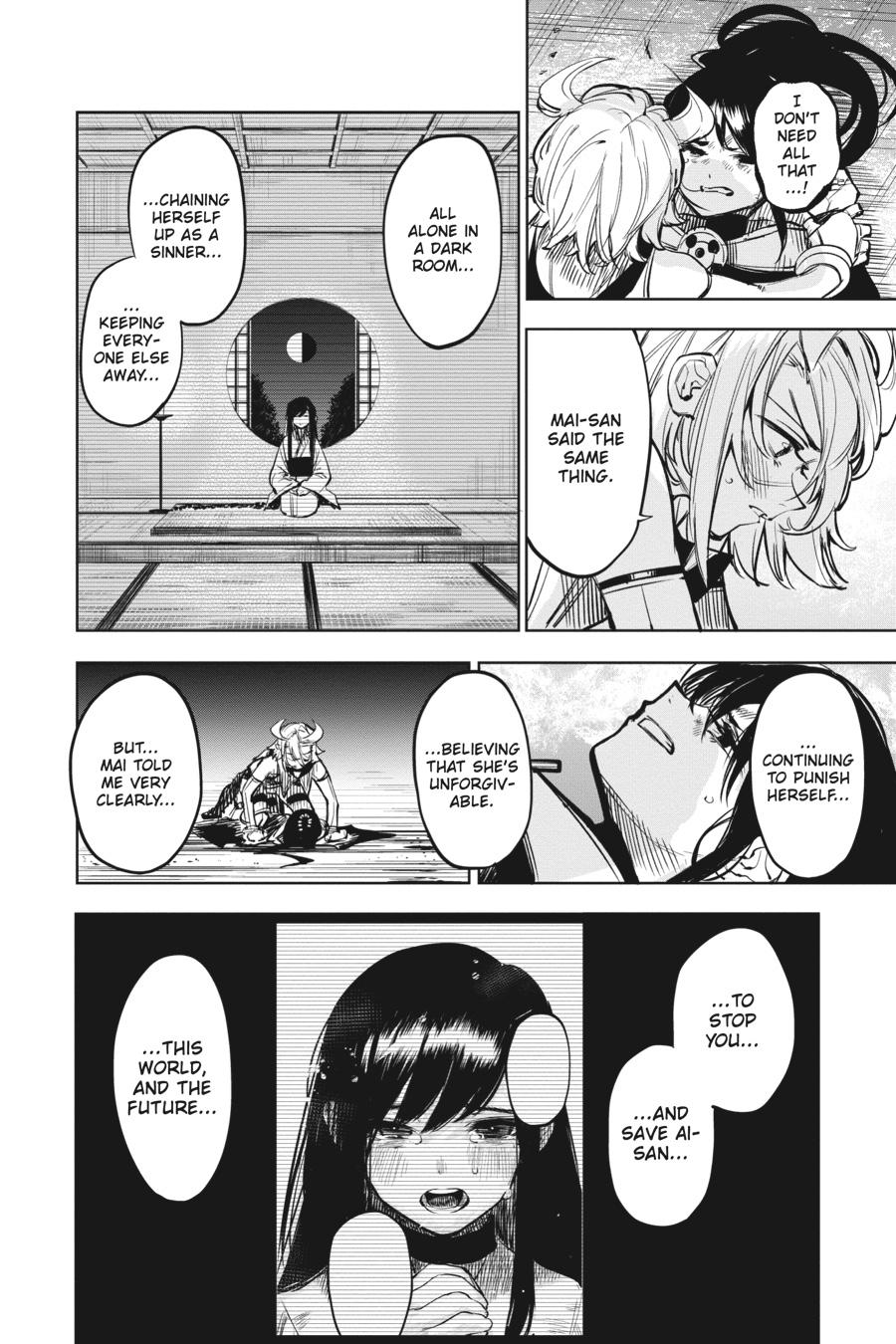SHY Chapter 64 11