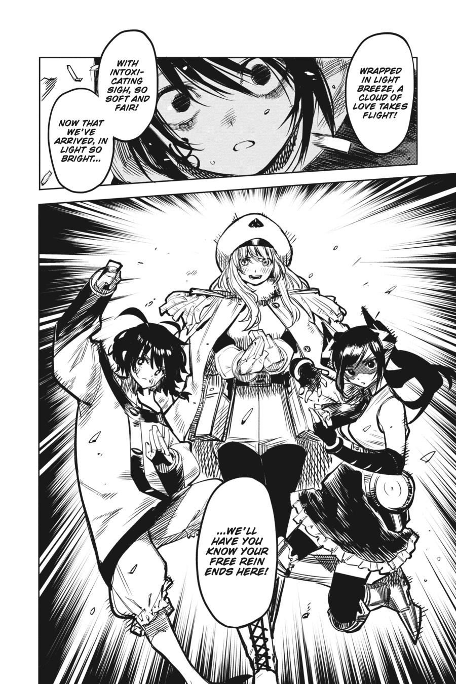 SHY Chapter 64 16
