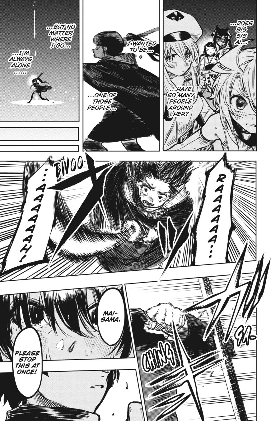 SHY Chapter 64 19